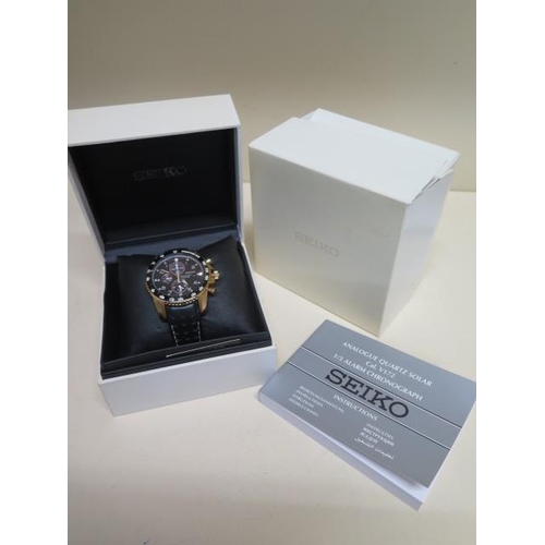 231 - A Seiko Sportura Solar Alarm Quartz wristwatch - 4cm case - unworn with box and booklet, working