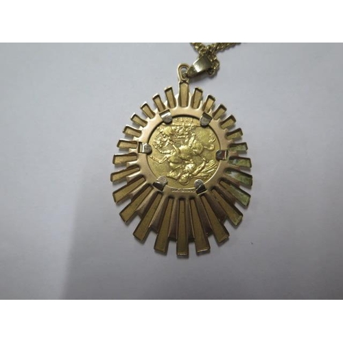 67 - A Victoria bun head Sovereign dated 1873 in a 9ct mount on a 60cm 9ct chain - total weight approx 25... 