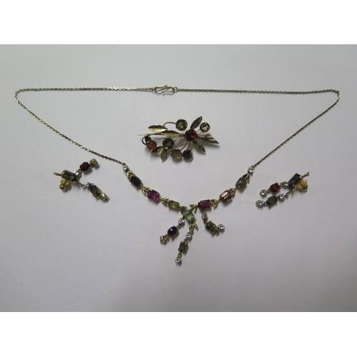 14 - A pretty yellow gold multi stone necklace, 43cm long, a pair of matching earrings and a multi stone ... 