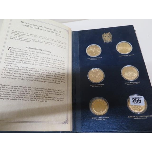 255 - A Churchill Centenary Trust silver gilt medallion collection from John Pinches, 24 medals in a prese... 