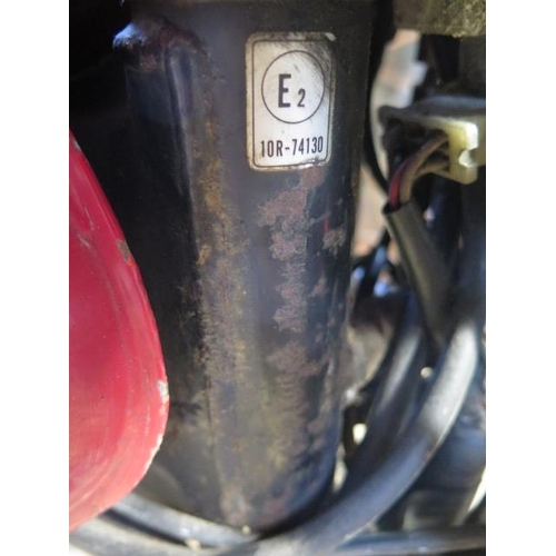 260 - A vintage Honda 400 Four Cibie Petrol 408cc motorcycle Reg SRT 394R - first registered 18th March 19... 