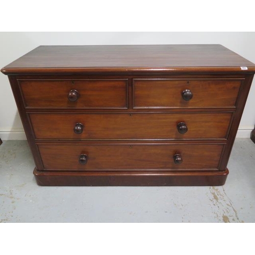 462 - A good Victorian mahogany chest with 2 short over 2 long drawers in good polished condition, 86cm ta... 