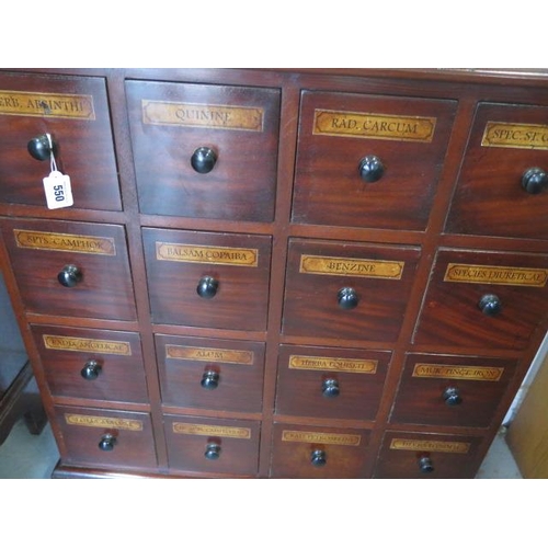 550 - A mahogany 16 drawer Apothecary/chemist chest - made by a local craftsman to a high standard - Heigh... 