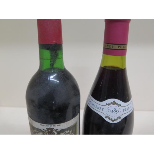 241A - Two bottles of red wine - Beaune-Marconnets 1989 and Chateau Rauzan Gassies Marqaux 1976 - all level... 