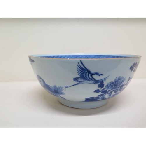 279 - A 19th century Chinese blue and white bowl - Height 11.5cm x Width 26cm - in good condition, minor c... 