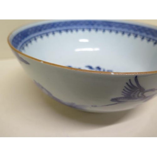 279 - A 19th century Chinese blue and white bowl - Height 11.5cm x Width 26cm - in good condition, minor c... 