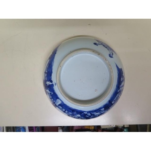 279 - A 19th century Chinese blue and white bowl - Height 11.5cm x Width 26cm - in good condition, minor c... 