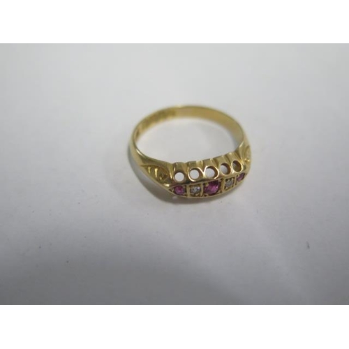 73 - An 18ct yellow gold diamond and ruby ring size L/M - approx weight 2.3 grams