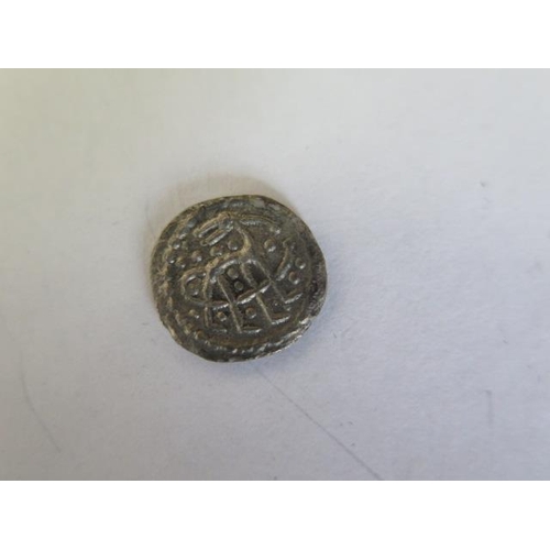 261 - A Saxon silver Sceatta 710-716 Aethelbald of Mercia Quadruped Type Q 2nd series - 11.7mm - approx we... 