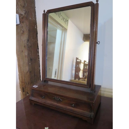 526 - A Georgian mahogany dressing table mirror with a single convex drawer - 64cm x 44cm