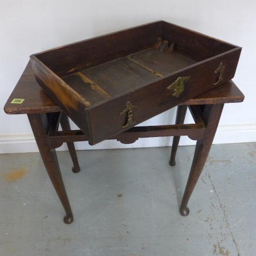 256 - An 18th century oak small lowboy with a single drawer on turned legs - Height 64cm x Width 64cm x De... 