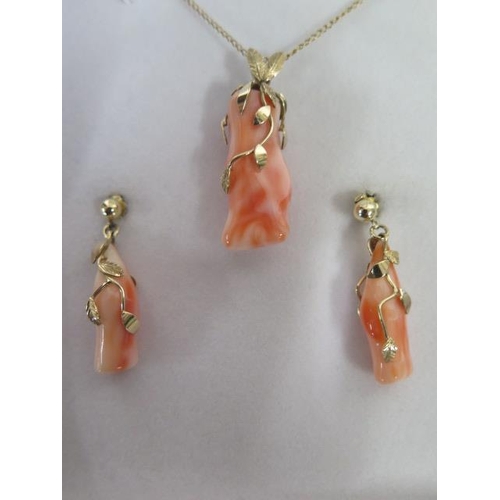 79 - A Handmade Designer 9ct Yellow Gold Coral Pendant and Matching Ear Rings - Pendant approx. 36mm Long... 