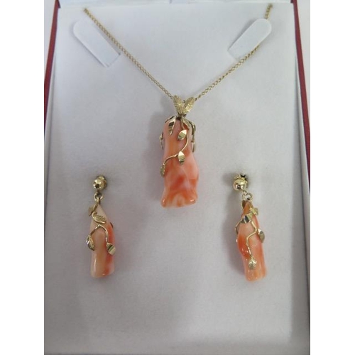 79 - A Handmade Designer 9ct Yellow Gold Coral Pendant and Matching Ear Rings - Pendant approx. 36mm Long... 