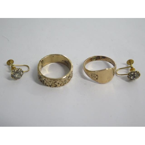 110 - A Mizpah gilt ring size R, a gilt signet ring and a pair of 9ct screw back earrings - total weight a... 