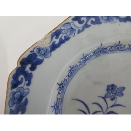 329 - A pair of 19th century Chinese blue and white plates - Width 23cm - and two graduating serving plate... 