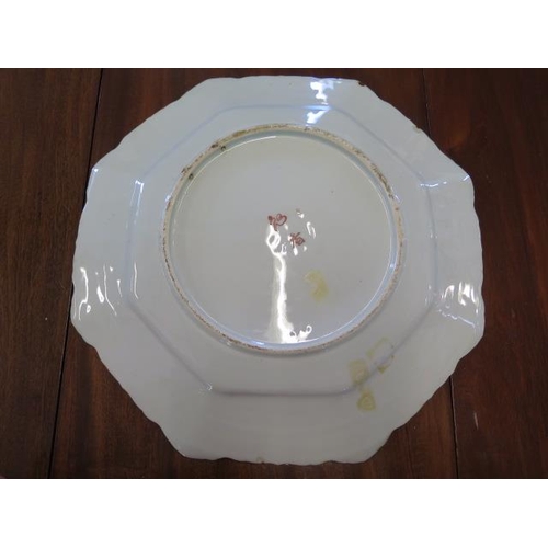 339 - A large bird decorated Oriental octagonal plate - Width 43cm - small chips to rim otherwise good