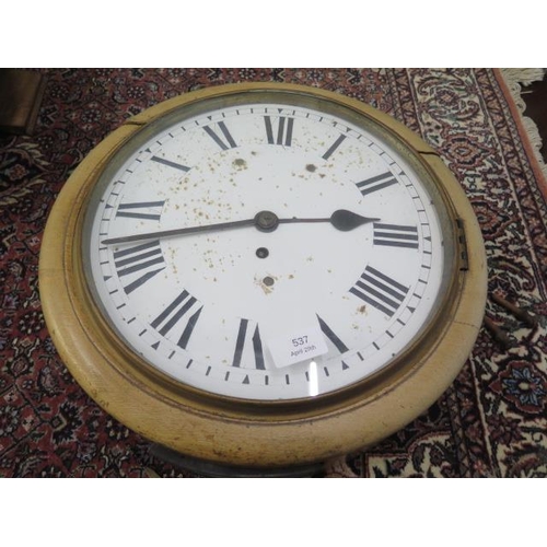 537 - A 19th century mahogany wall clock with a painted 30cm dial and fusee movement - with pendulum and k... 