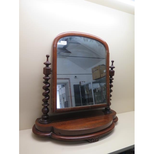 568 - A Victorian mahogany barley twist dressing mirror - Height 69cm