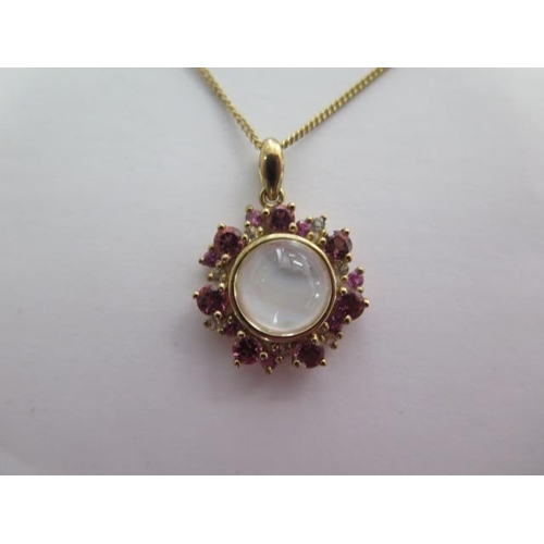 111 - A 9ct yellow gold pink tourmaline pendant - Width 18mm - weight approx 4.6 grams - RRP £404 - ex jew... 