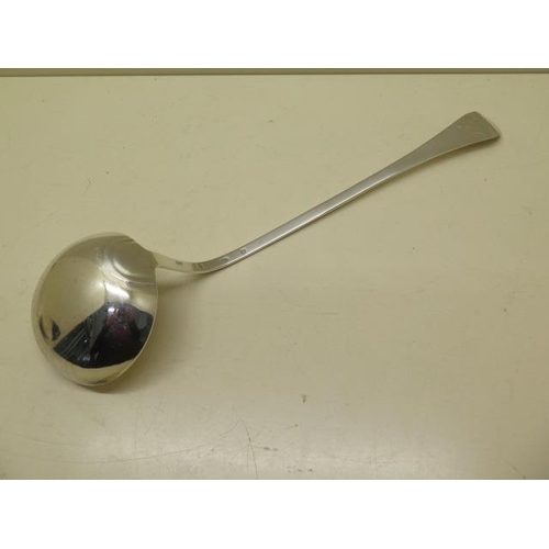 223 - A silver ladle Birmingham maker M&C - length 37cm - engraved - approx weight 6.5 troy oz - good cond... 