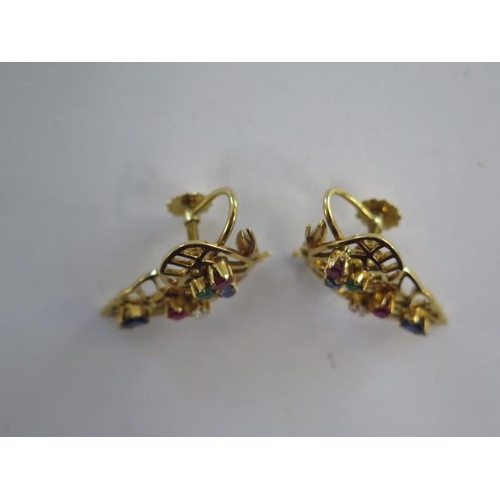 27 - A pair of 18ct yellow gold multi gem screw back earrings - 26cm long - approx total weight 8 grams -... 