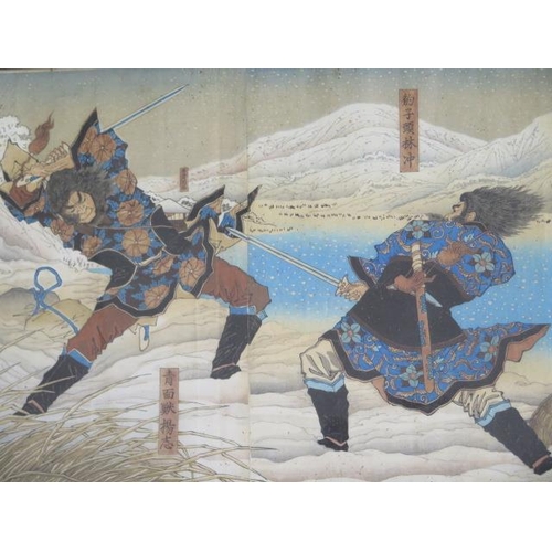 521 - A Japanese coloured print of Warriors fighting in an ebonised frame - 39cm x 74cm