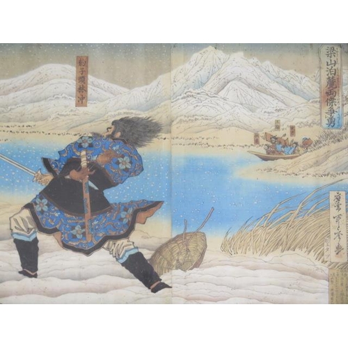 521 - A Japanese coloured print of Warriors fighting in an ebonised frame - 39cm x 74cm