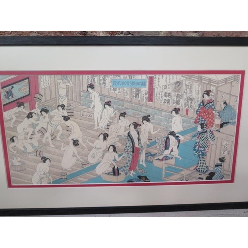 539 - Yoshiiku Ichieisai 1833-1904 print Quarreling and Scuffling in a woman's bath-house - frame size 34c... 