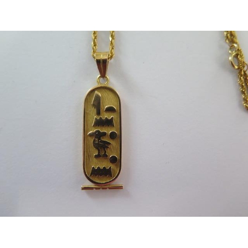 95 - An Egyptian 18ct gold pendant on a 9ct 50cm chain - total weight approx 11.2 grams - pendant 4.2 gra... 