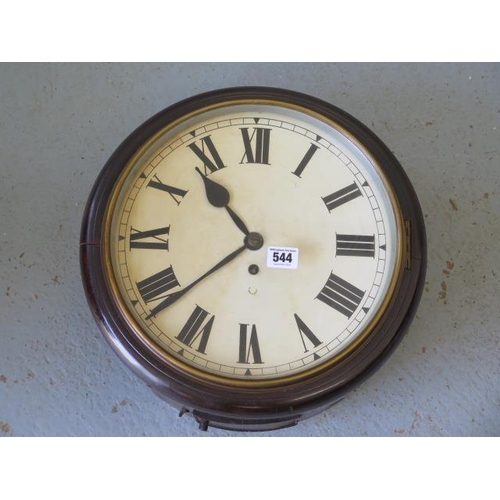 544 - A mahogany wall clock with a fusee chain driven movement and a 12