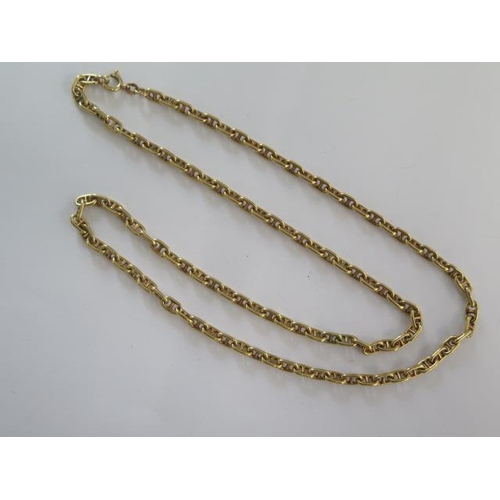 64 - An 18ct yellow gold necklace chain - Length 61cm - approx weight 40 grams - in good condition