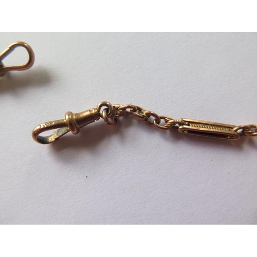 75 - A 9ct yellow gold double Albert watch chain with a coin type fob - Length 36cm - approx weight 11.8 ... 