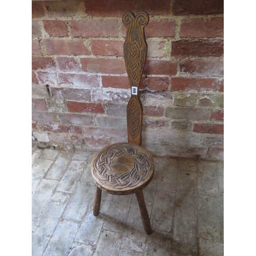 658 - A handmade spinning chair stamped Ben Setter Totnes