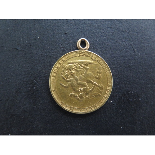 235 - A George III gold full sovereign dated 1817 with pendant loop