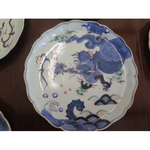 269 - Seven oriental lily pad leaf shaped plates with blue dragon and pearl decoration, 6 character mark t... 