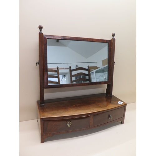 584 - A 19th century mahogany dressing mirror with two trinket drawers - Height 50cm x Width 45cm