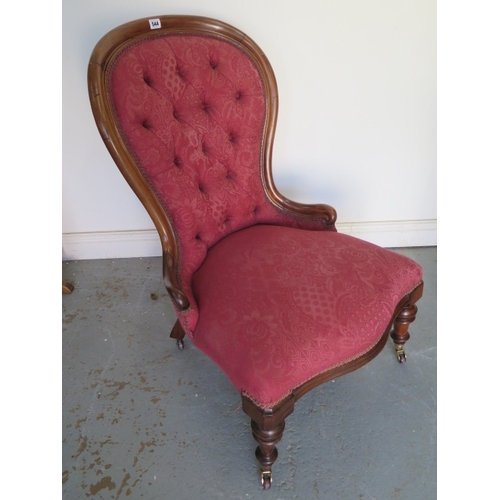 544 - A 19th century mahogany spoon back chair