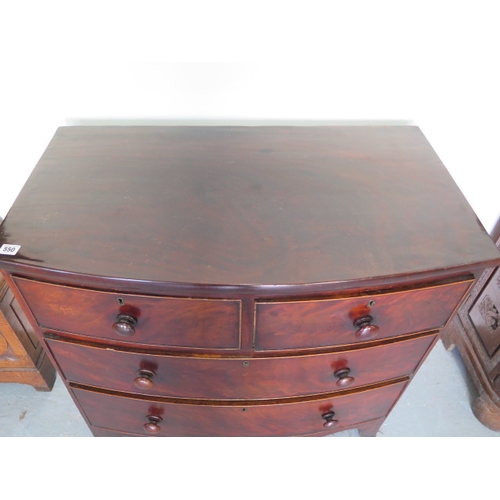 550 - A Georgian mahogany four drawer bow fronted chest on bracket feet - Height 91cm x 89cm x 50cm