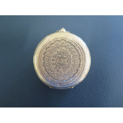 251 - An 18ct gold pocket watch with its key and case - Not working - and a gold plated chain