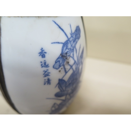 406 - An  Chinese blue and white opium pipe removed from a local house clearance - normal wear and tear fo... 