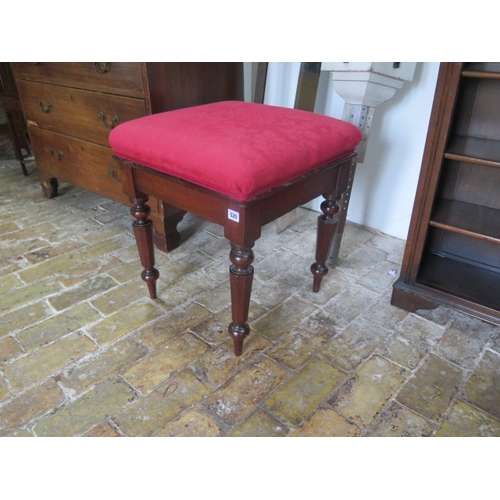 520 - A William IV mahogany piano stool recently re upholstered - approx height 55cm