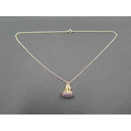 138 - A 9ct yellow gold chain (hallmarked) with 9ct gold (tested) fob pendant - chain 44cm, fob 2cm - tota... 