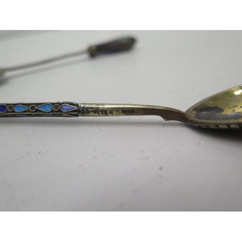 280A - A Russian silver gilt and enamel spoon (hallmarked)  with enamel in very good overall condition appr... 