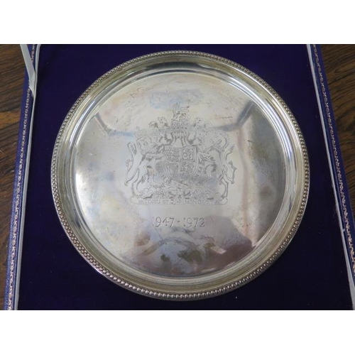 285A - A Queen Elizabeth II and Prince Phillip Duke of Edinburgh Silver Wedding Anniversary Commemorative s... 