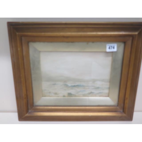 474 - Maurice Randall (1865-1950) Running for Port in a Gale - framed watercolour, approx 23cm x 16cm insi... 