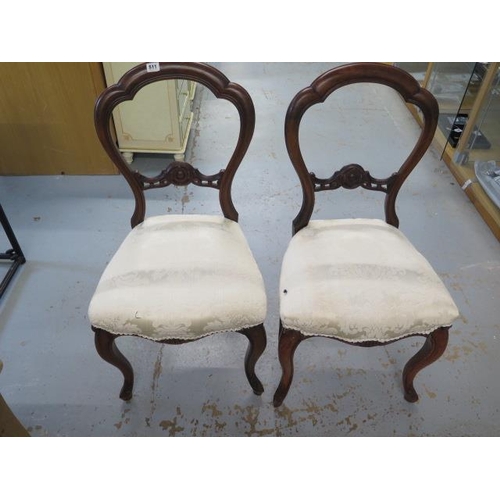 511 - A pair of 19th century mahogany dining chairs, near match for lot 510 - in good condition