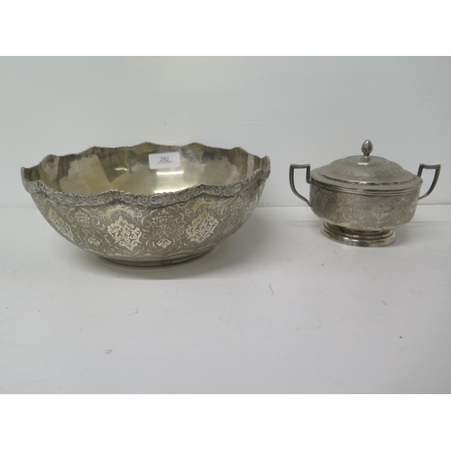 282 - A Middle Eastern silver bowl (hallmarked and tested) finely chased decoration - approx 21cm diameter... 