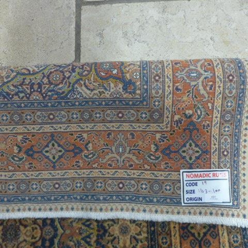 491 - A fine Tabriz hand knotted woollen rug - 1.63m x 1.00m