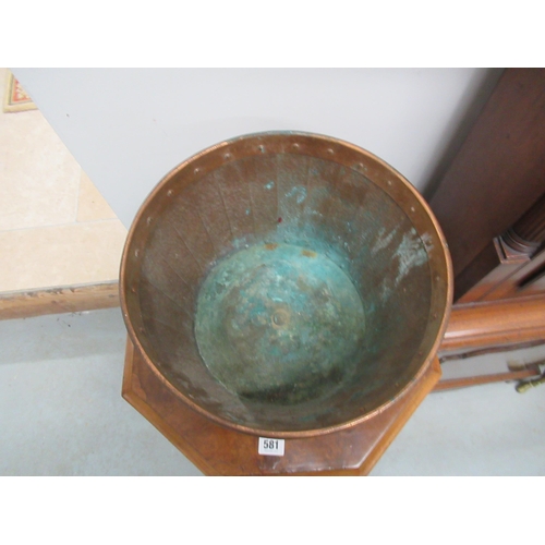 571 - A copper and brass planter/bucket - 31cm x 20cm