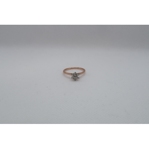 106 - A certificated 18ct white and rose gold round brilliant cut diamond solitaire diamond ring - Diamond... 